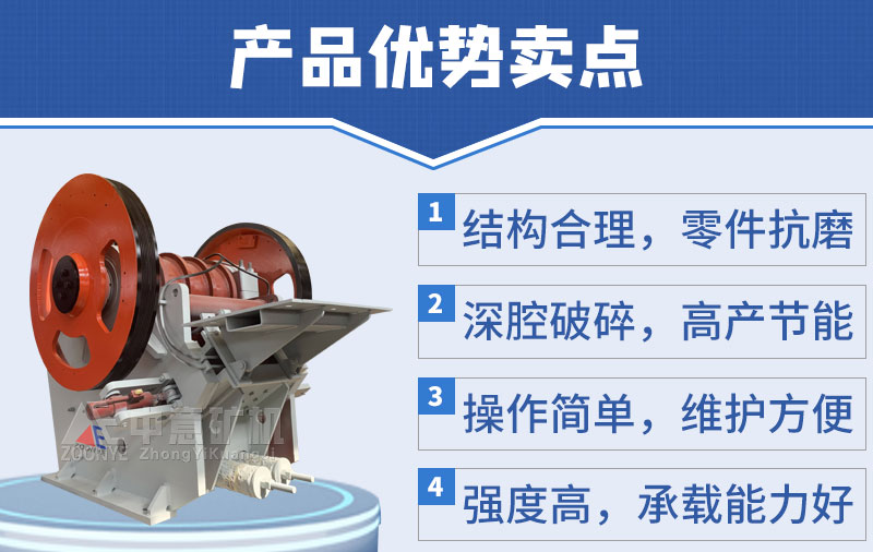 欧版鄂破优势
