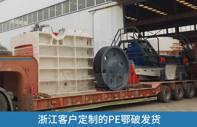 鄂破发货现场