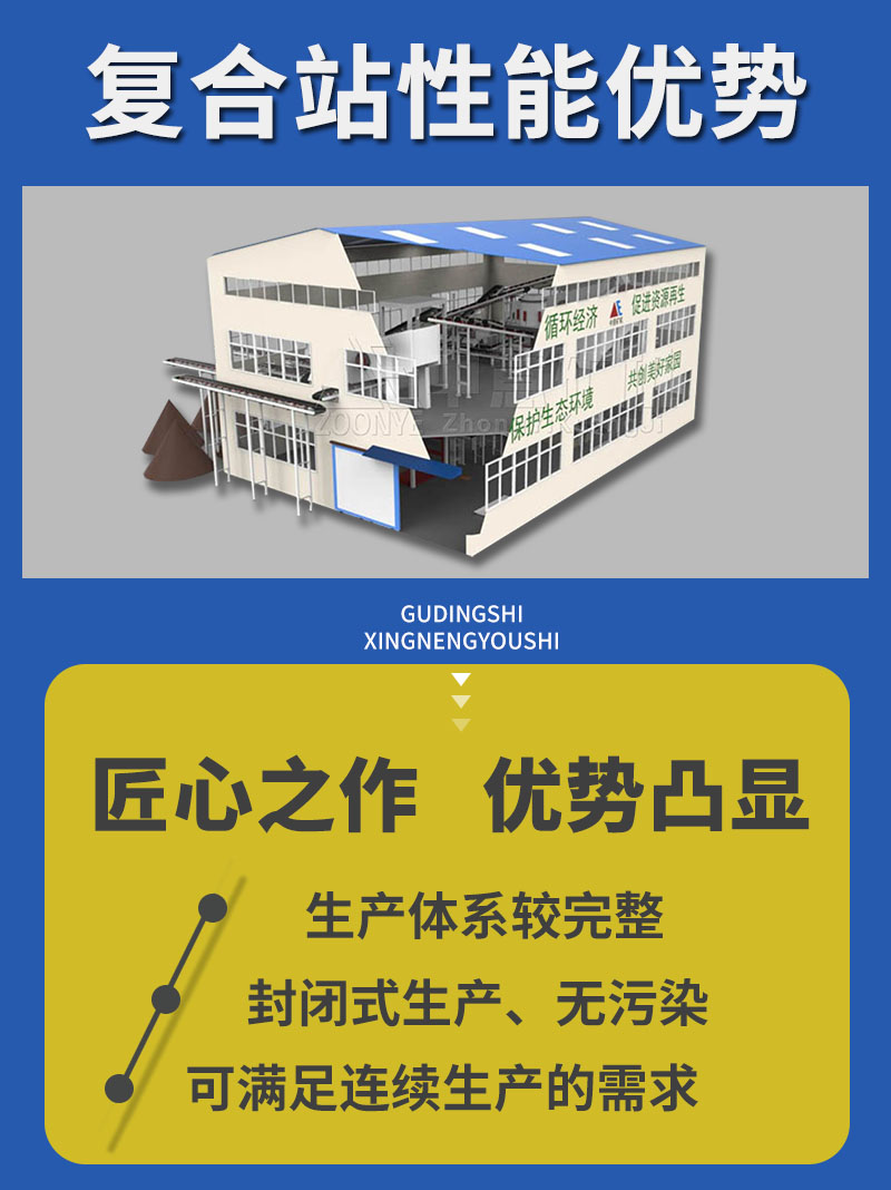 优势1.jpg