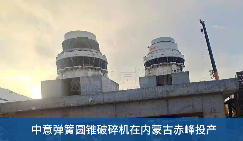 内蒙古玄武岩制砂生产线