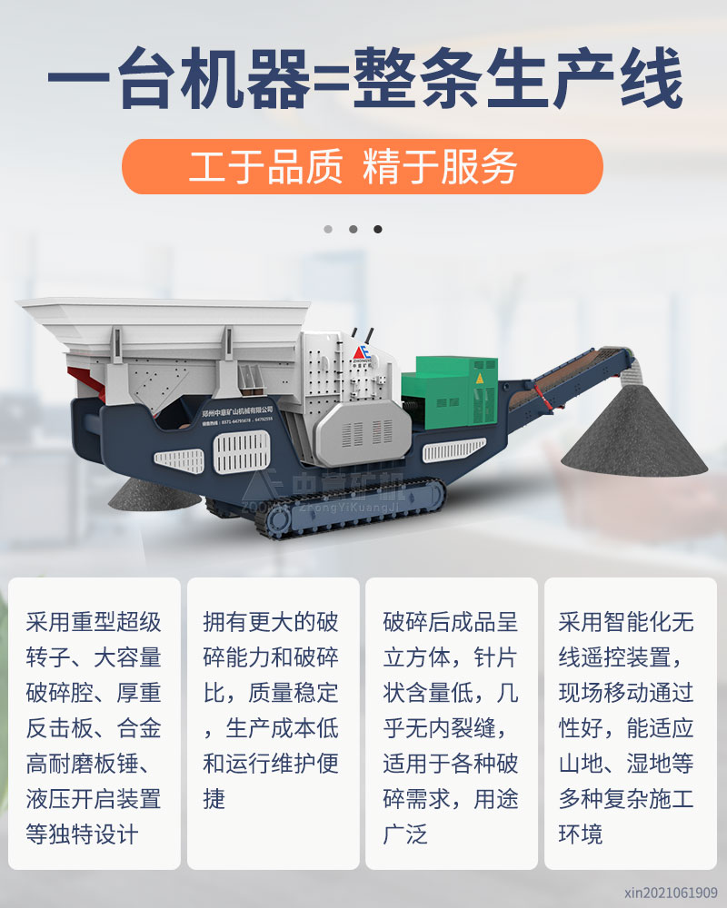 性能优势