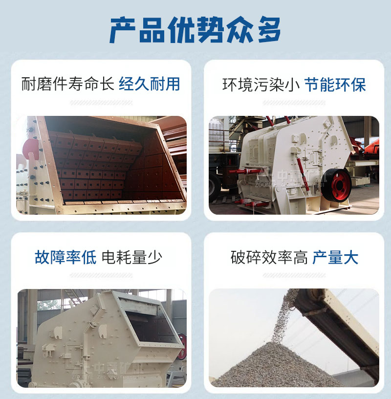 PF反击破性能优势