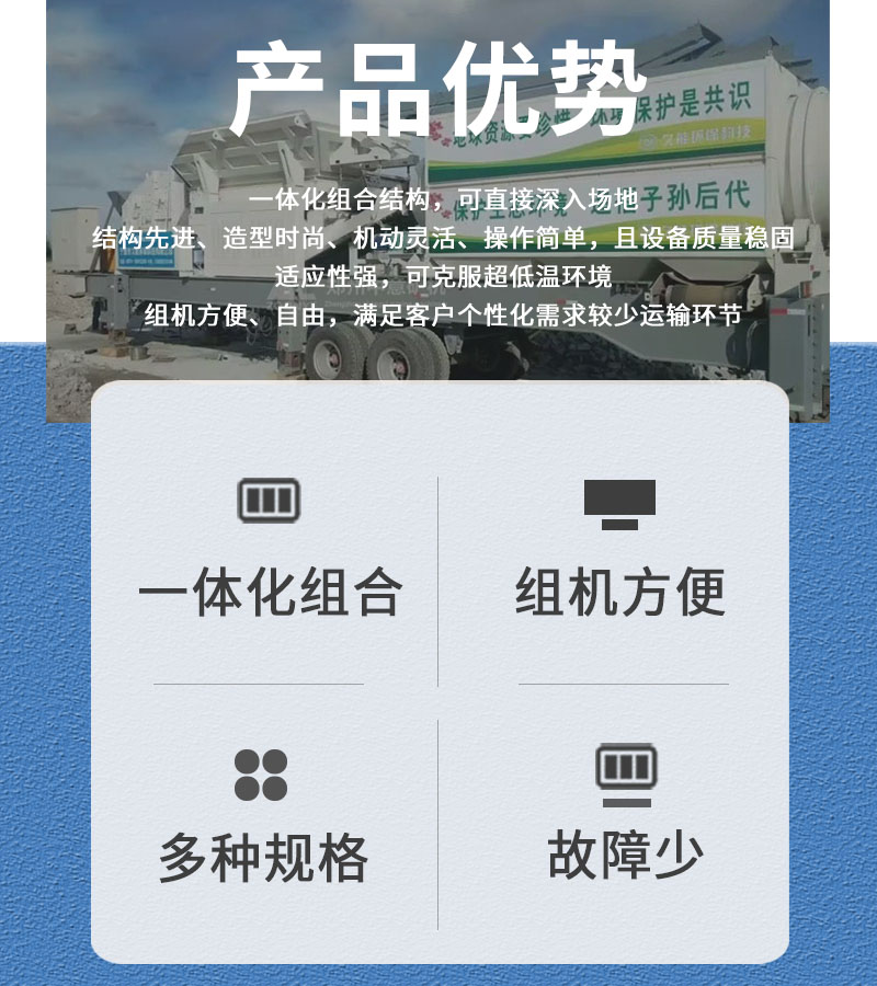 优势.jpg