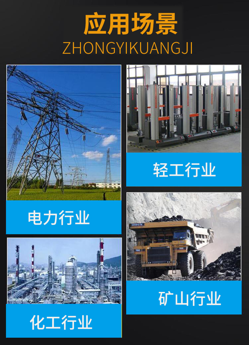  HX细沙回收机使用范围