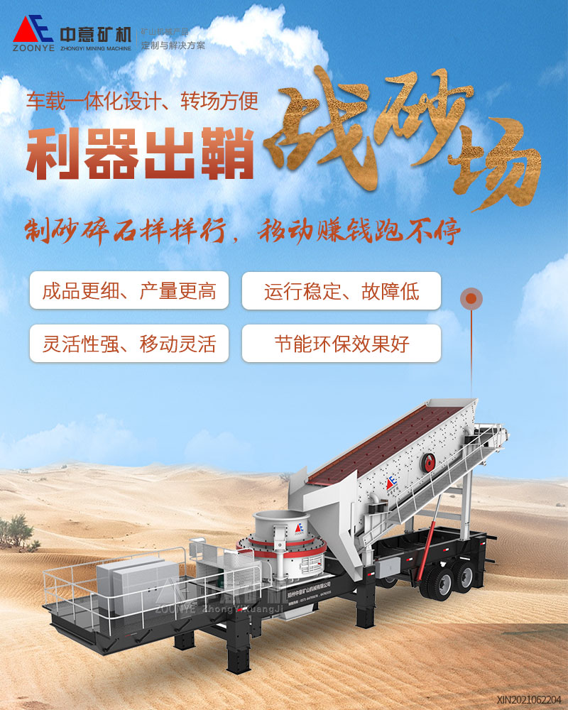 性能优势