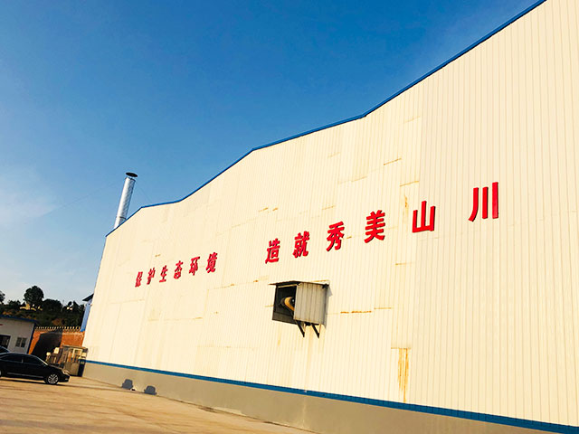 陕西宝鸡年处置50万吨建筑垃圾制砖项目