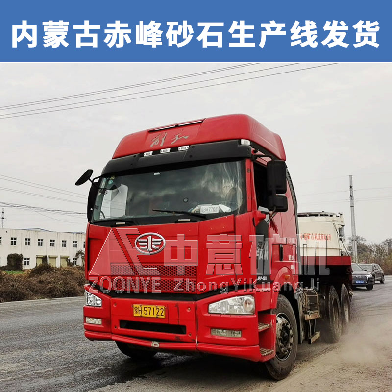 发货1-2.jpg