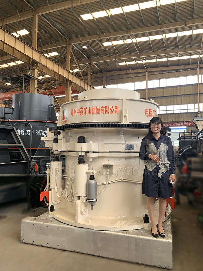 圆锥破碎机展示