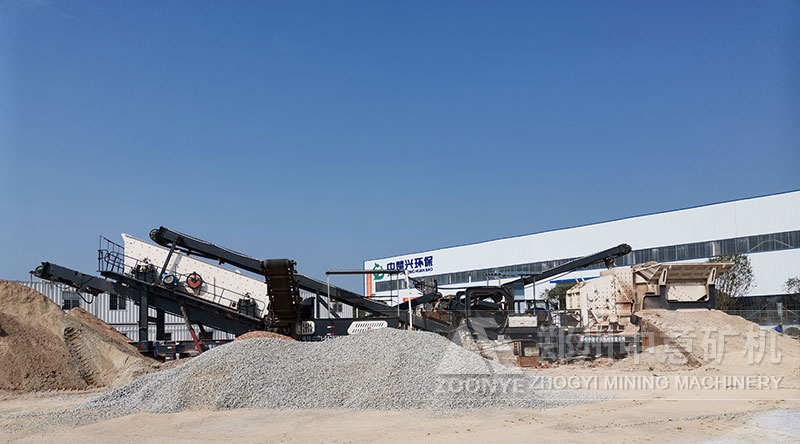 湖南汨罗建筑垃圾分类回收再利用项目半年收回收本