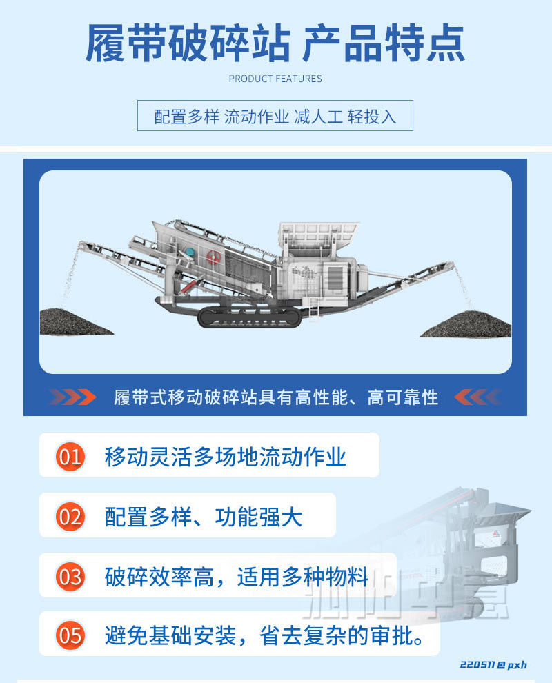 应用.jpg