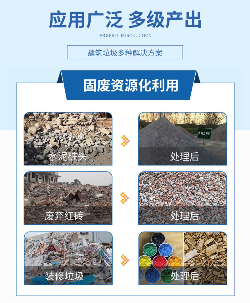 处理前后e.jpg