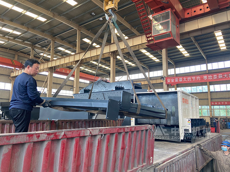 板链喂料机厂区发货.jpg 板链喂料机厂区发货.jpg