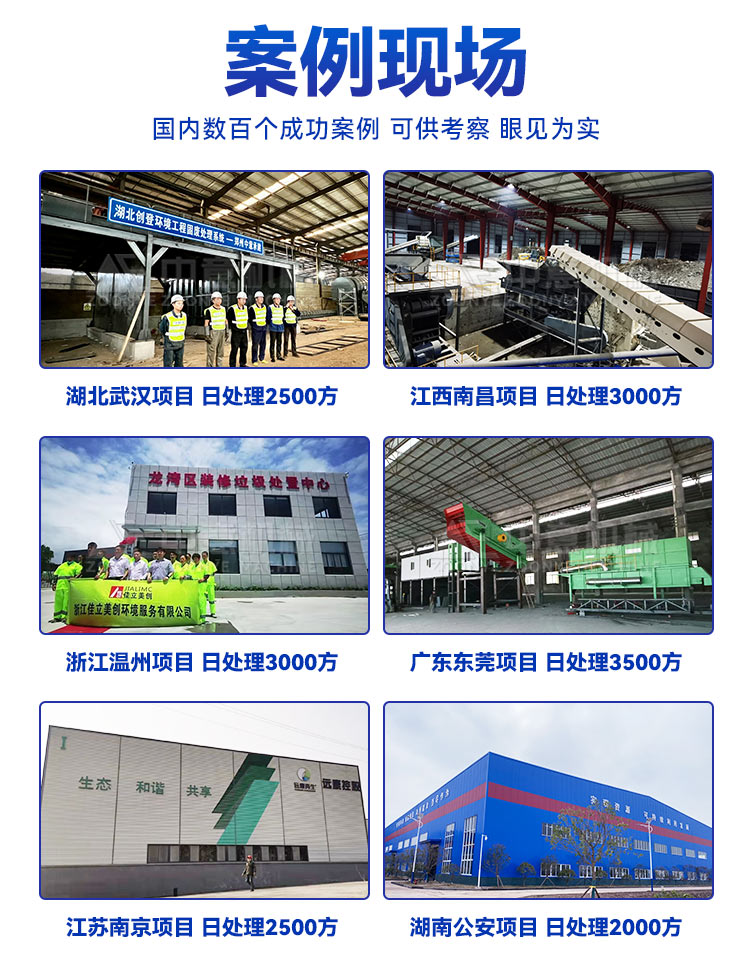 lajifenxuan9.jpg