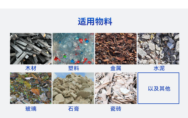 lajifenxuan6.jpg