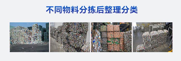 lajifenxuan7.jpg