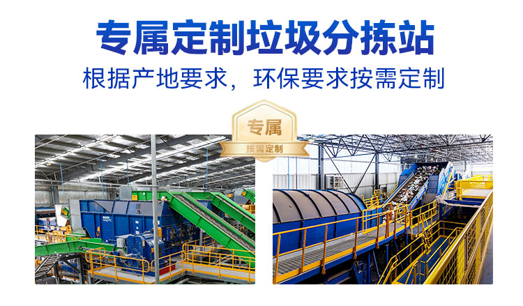 lajifenxuan5.jpg