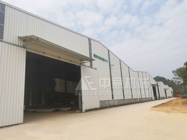 广东江门建筑装修垃圾处理项目